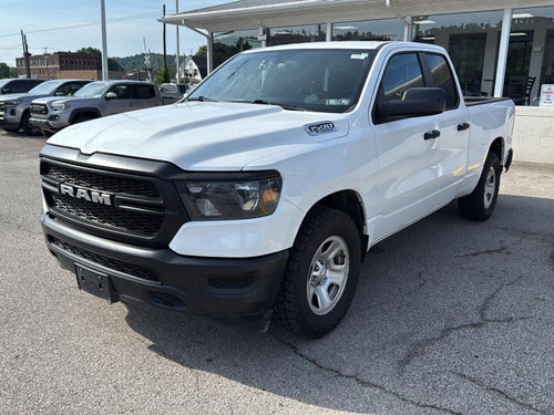 2024 RAM 1500 Tradesman