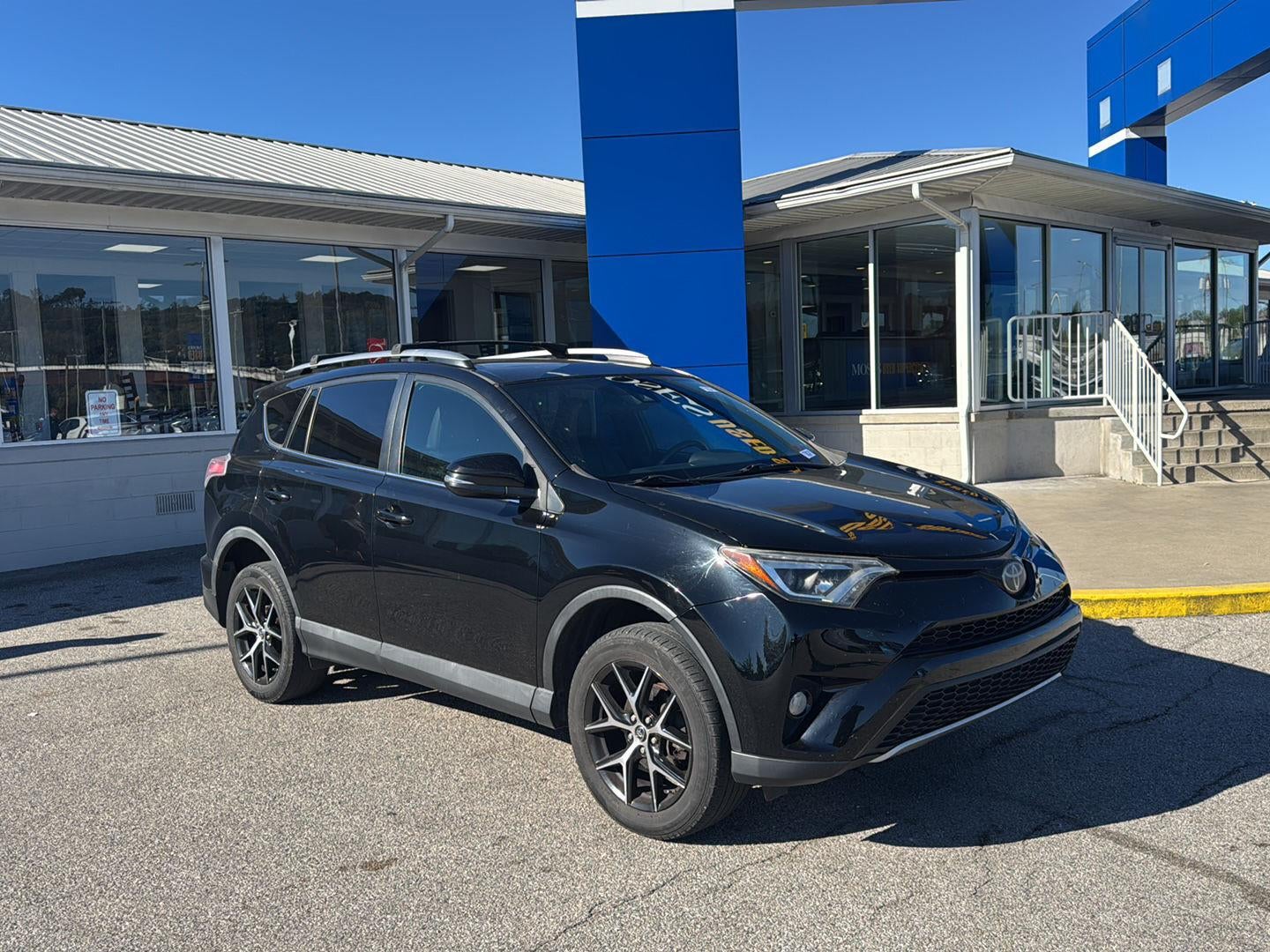 2017 Toyota RAV4 SE