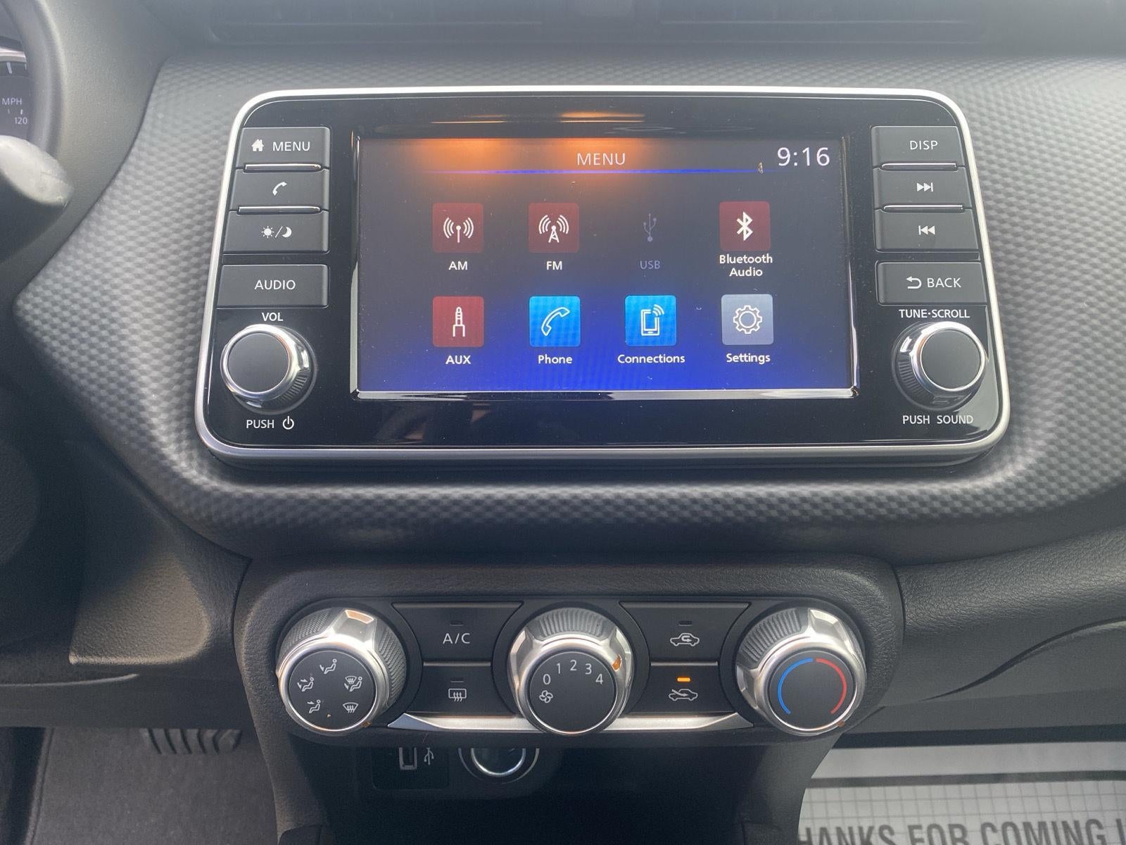 2024 Nissan Kicks S