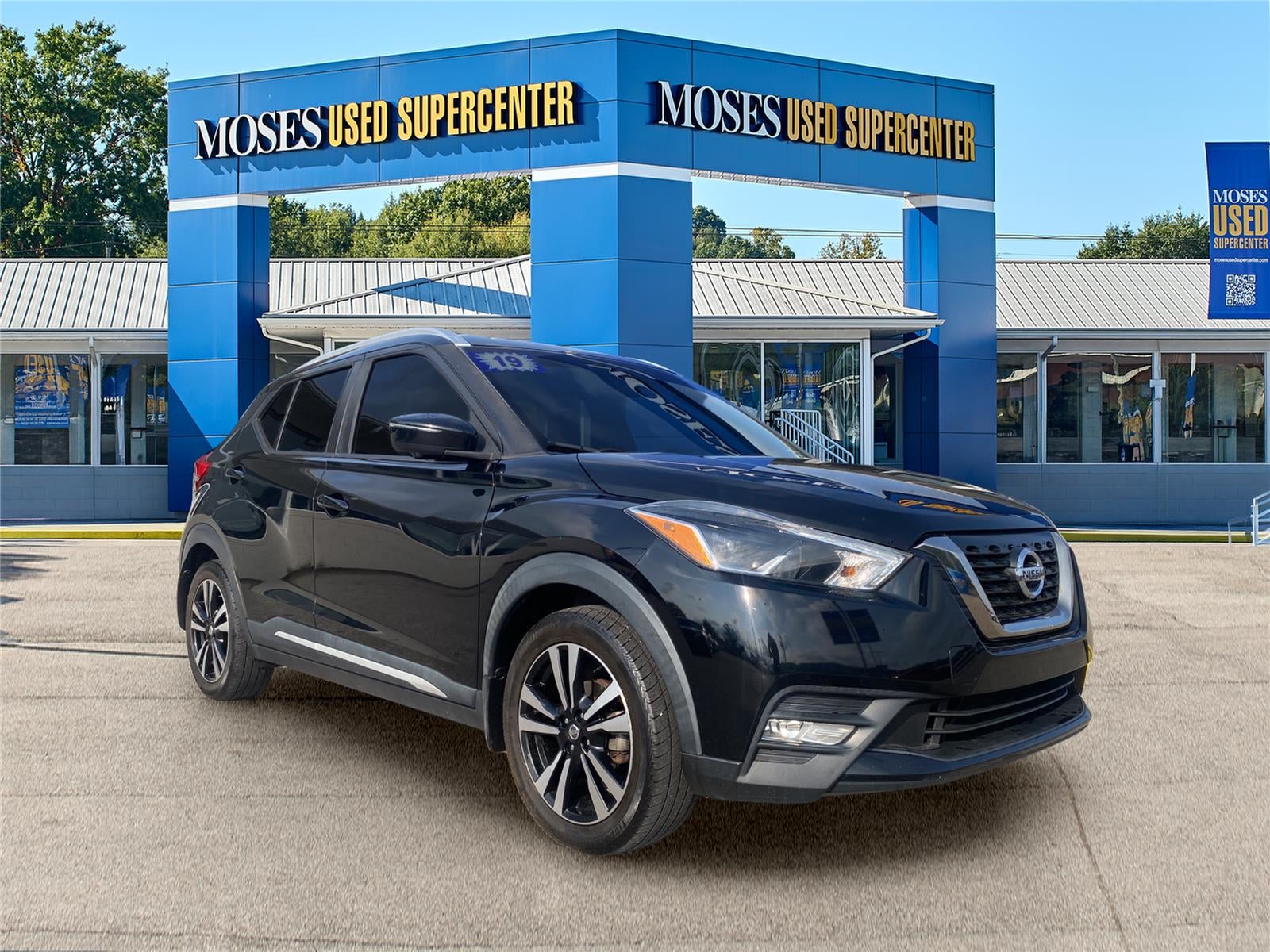 2019 Nissan Kicks SR