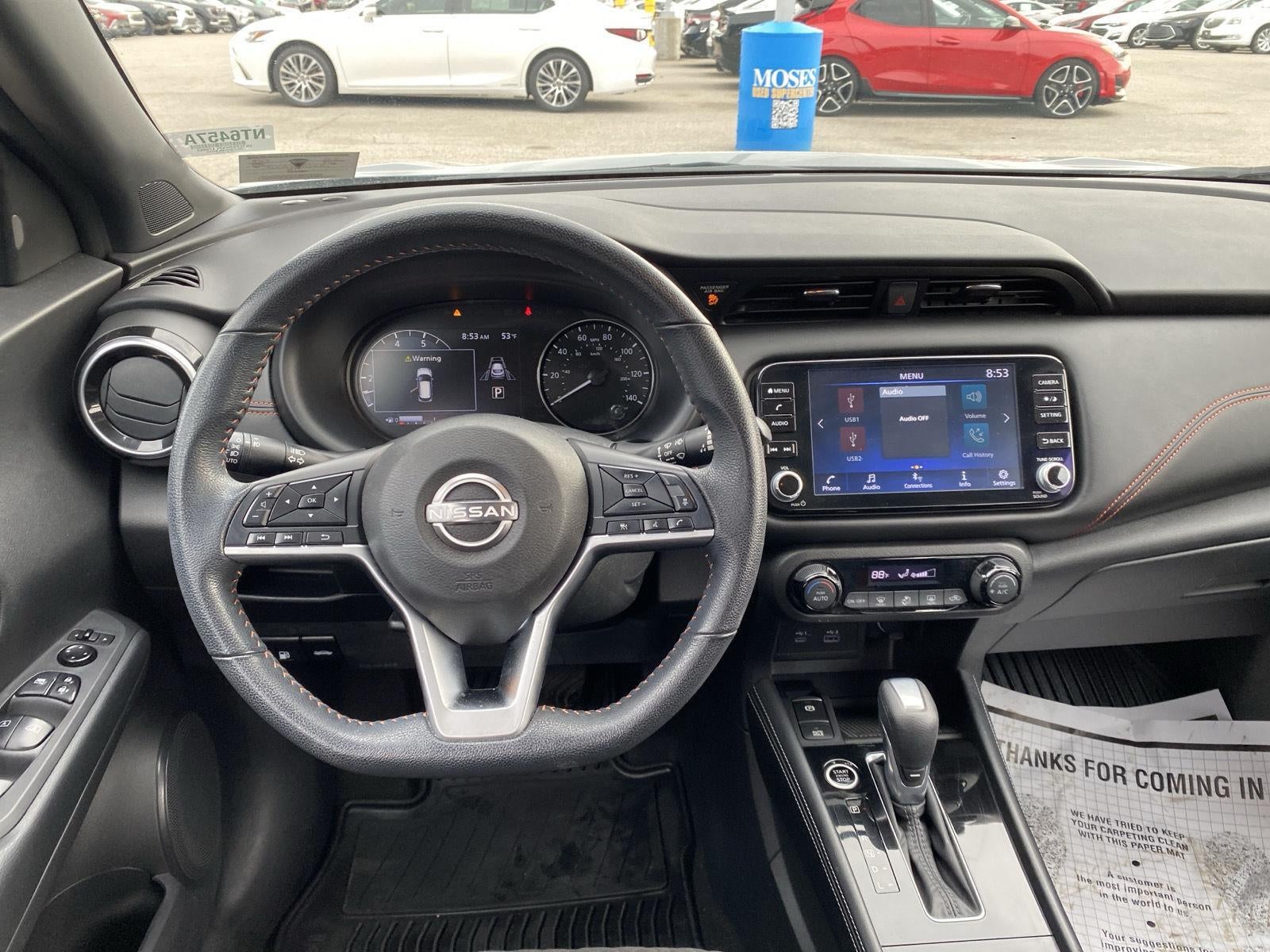 2023 Nissan Kicks SR