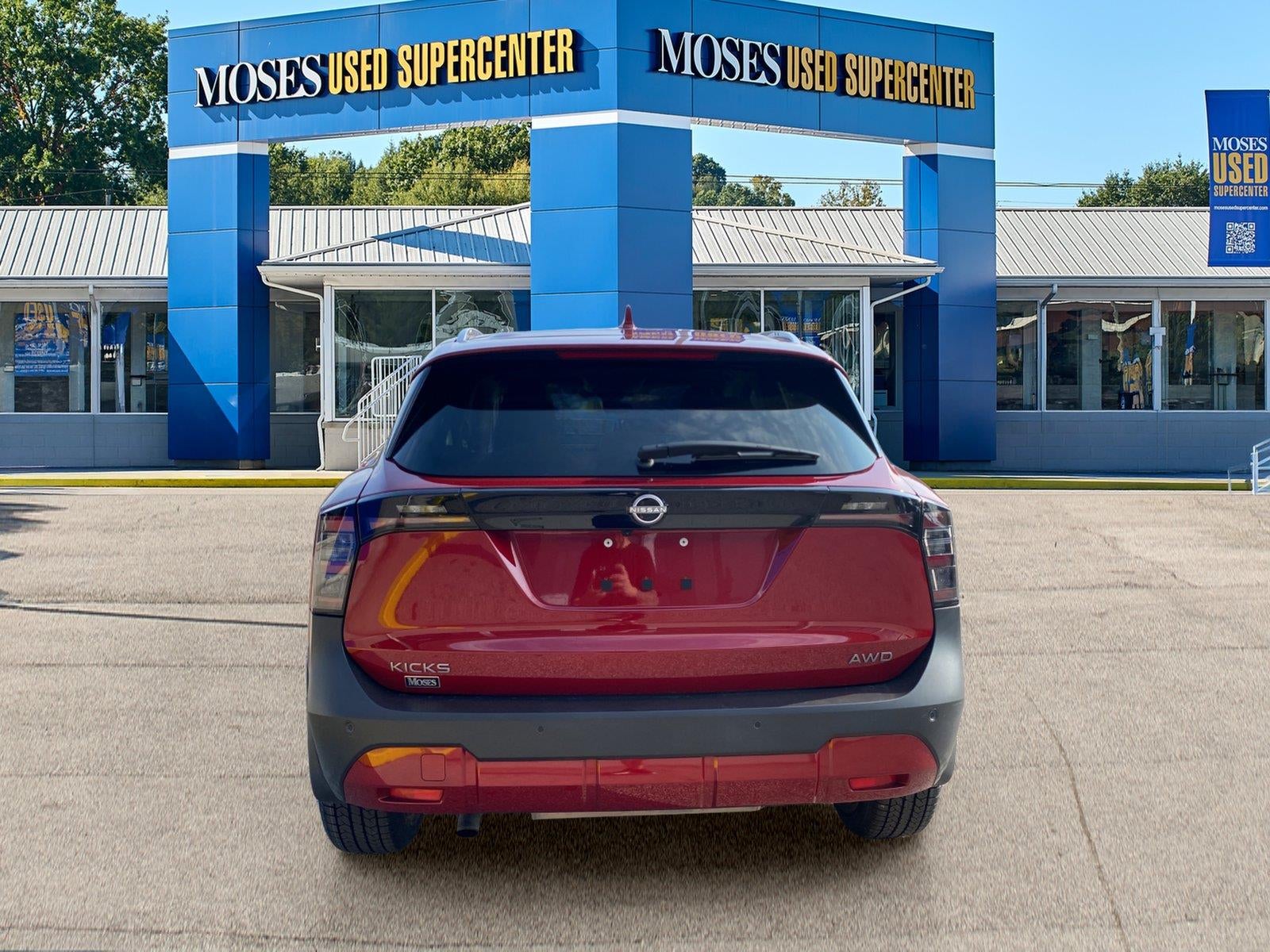 2025 Nissan Kicks SV