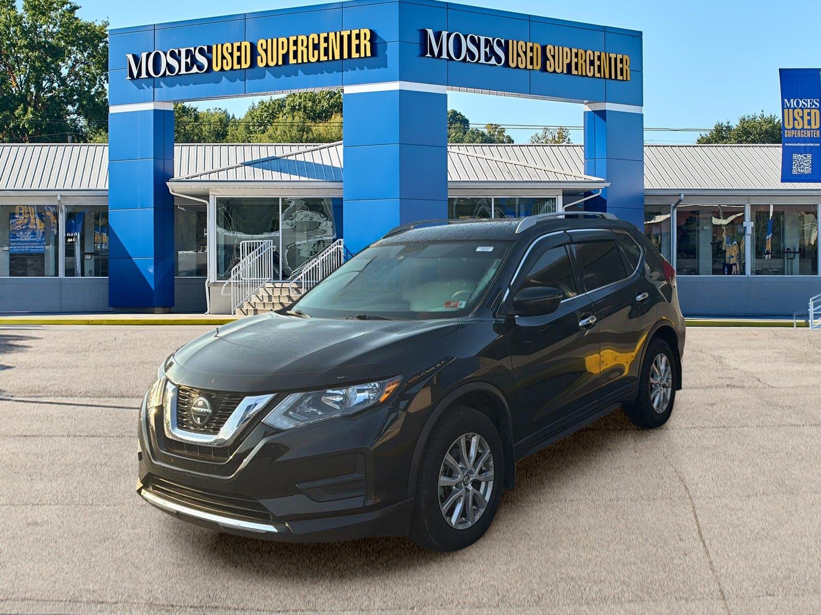2020 Nissan Rogue S