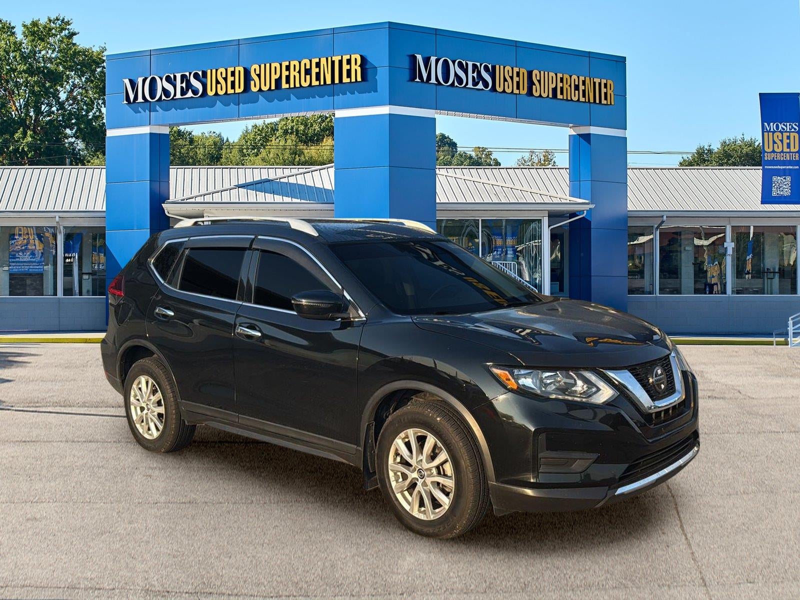 2020 Nissan Rogue S