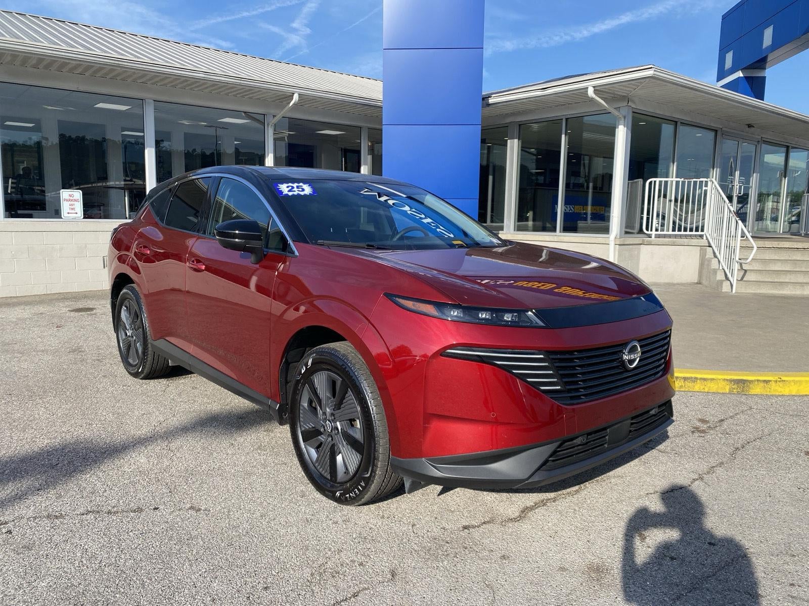 2025 Nissan Murano SL