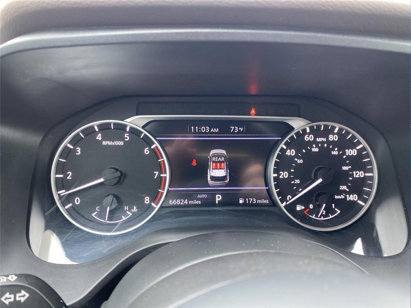 2023 Nissan Rogue S