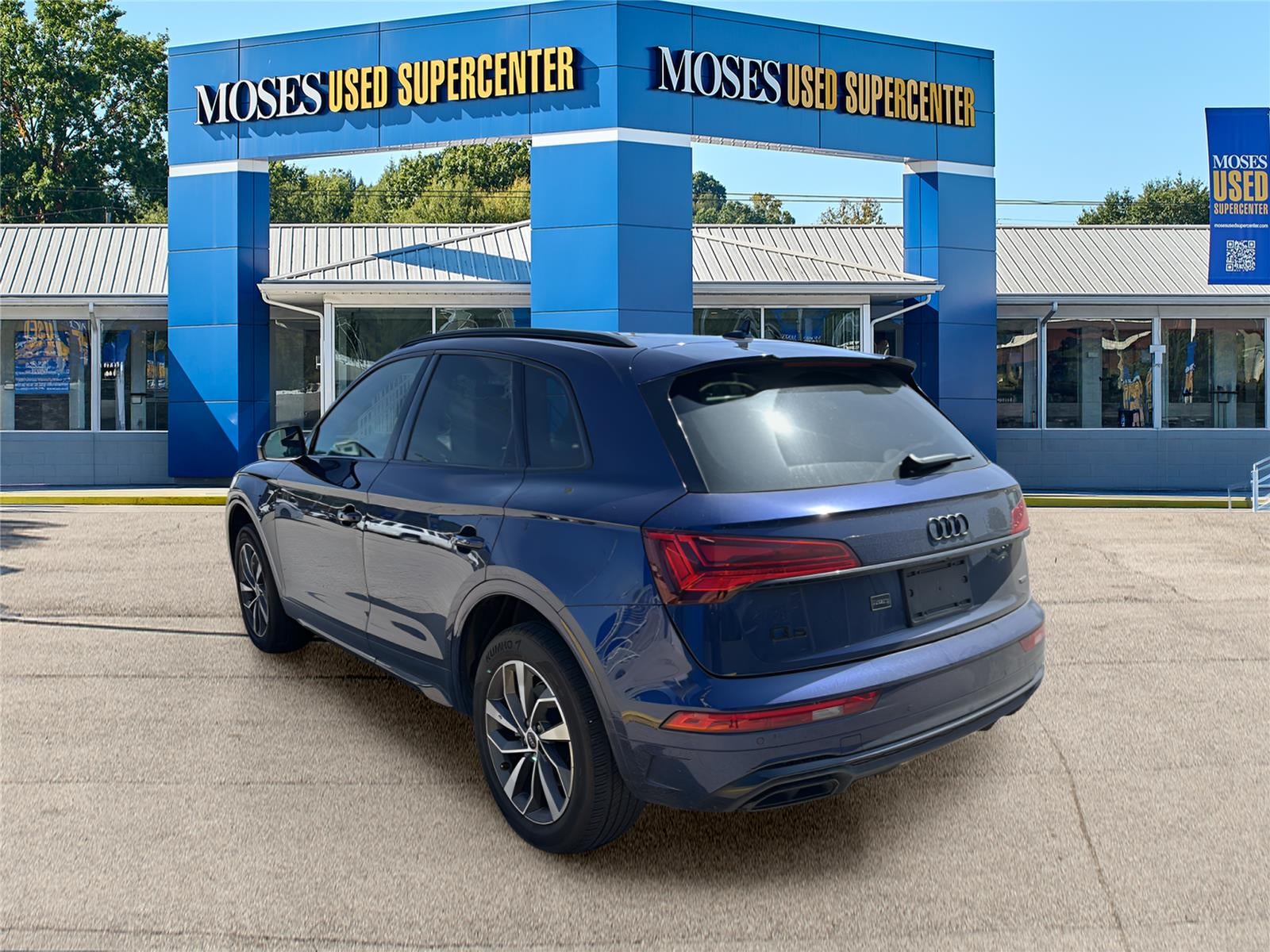 2024 Audi Q5 S line Premium